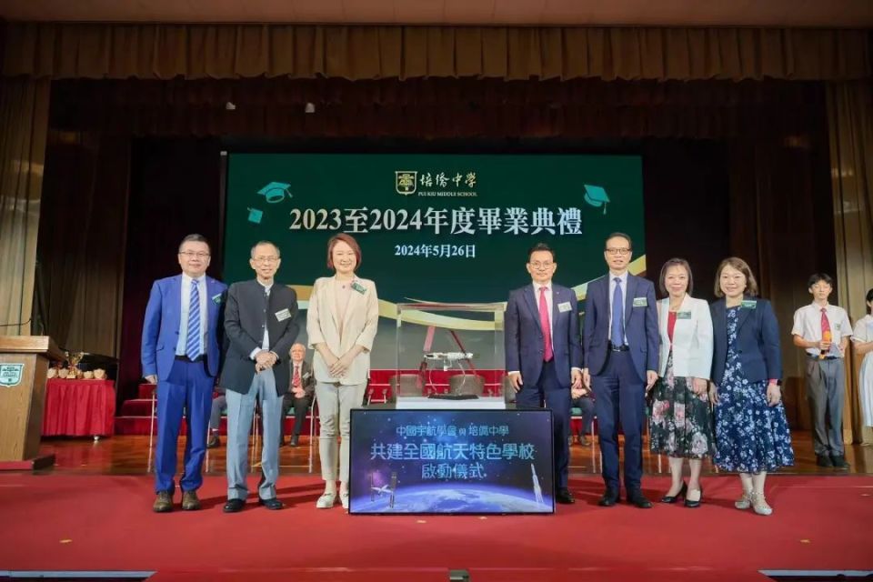 长王一然通过视频致辞时指出,近年来,我国航天事业取得了跨越式发展