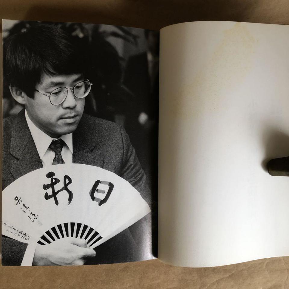 回溯37年用历史长焦解读LG杯风波日韩鼎盛期已过中国国运棋运崛起-腾讯新闻