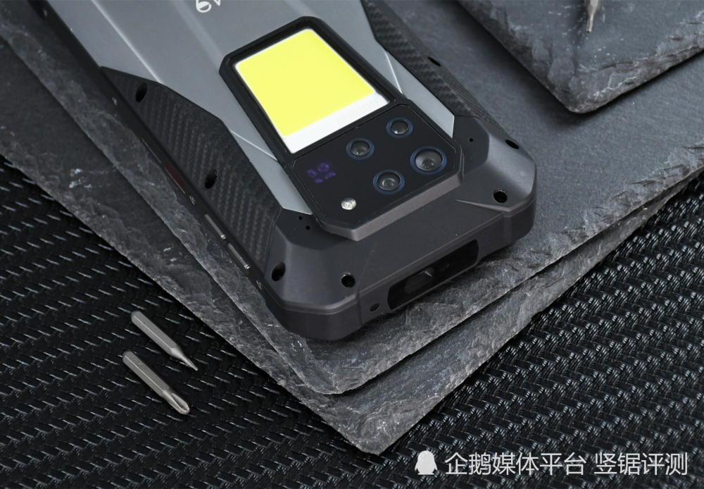京瓷E7110三防手机评测图片