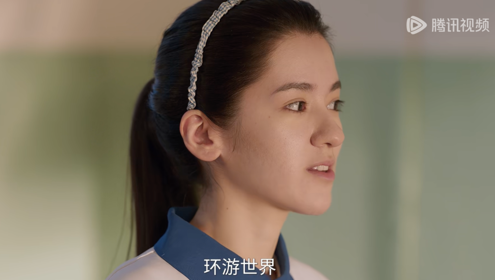《隐身的名字》：任小名和柏庶是各自的光，也是彼此的阴影_腾讯新闻