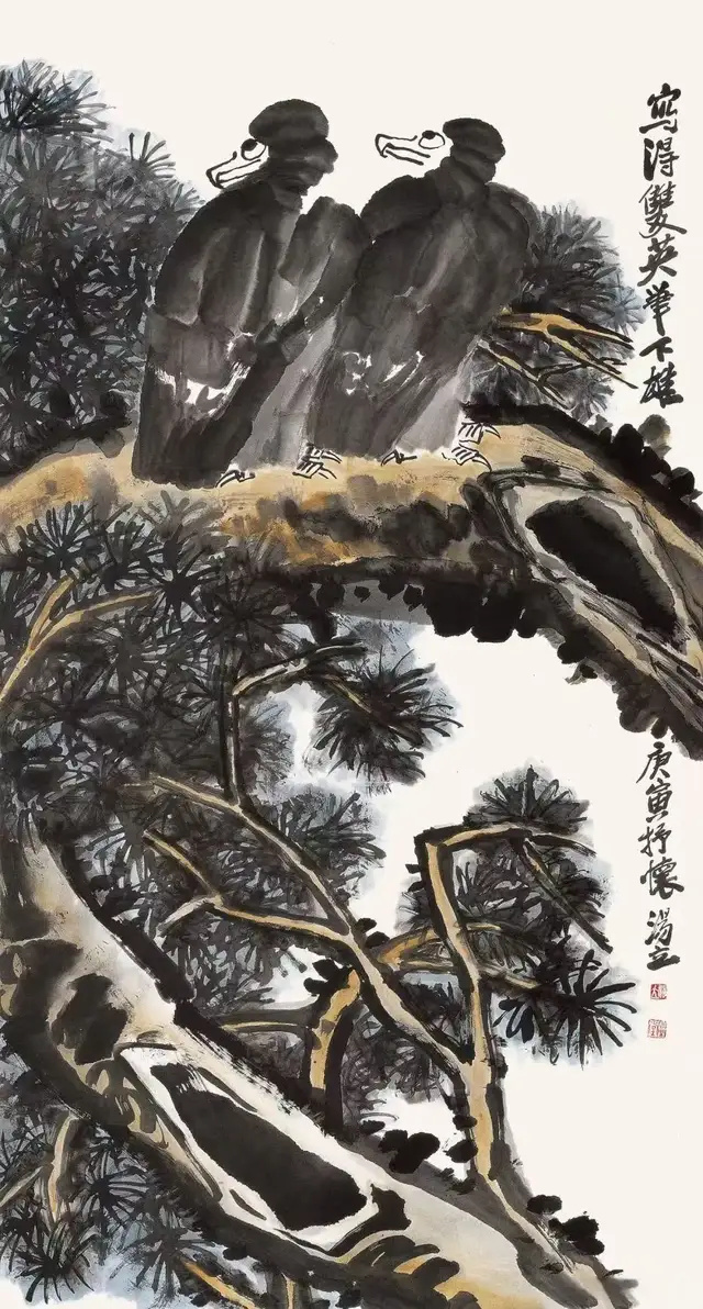 图片