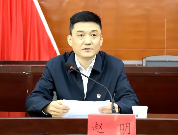 赵明(资料图)据公开资料,赵明曾任三明市人大常委会副主任,福建省委