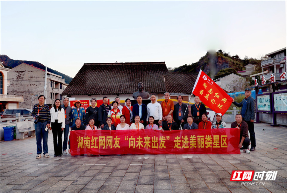 红网论坛2023年度评优结果揭晓,见证网络文明好风景