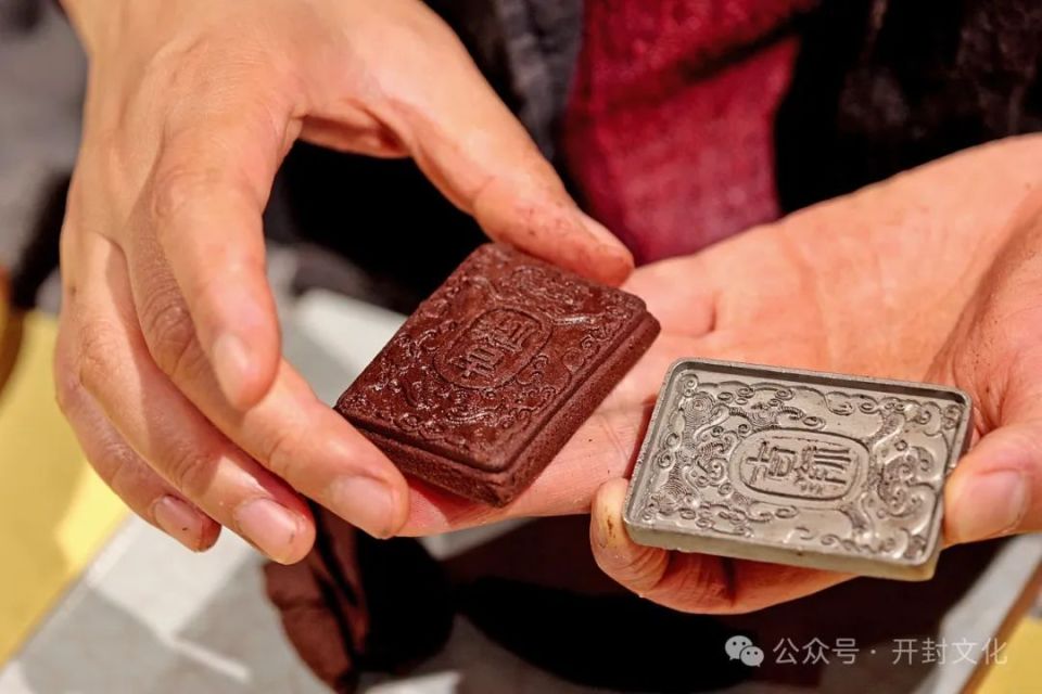 风雅宋朝 无香不欢