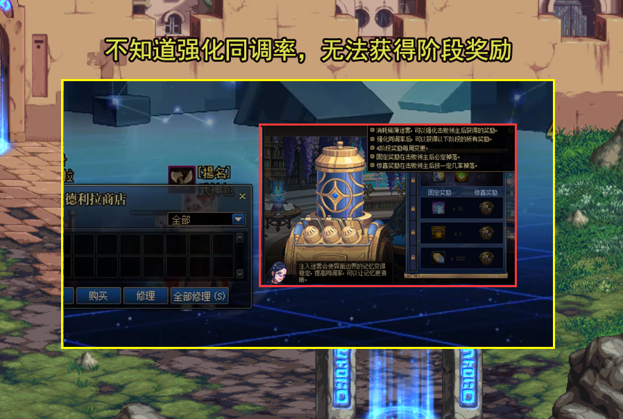 dnf:2.22版本现状!金币涨价,欧皇横行,物价起飞,陷阱狂踩_腾讯新闻