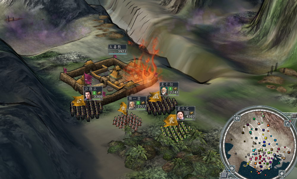 三国志11:铁掌帮速推五毒教,他们的闪电行动甚至能威胁大理段氏