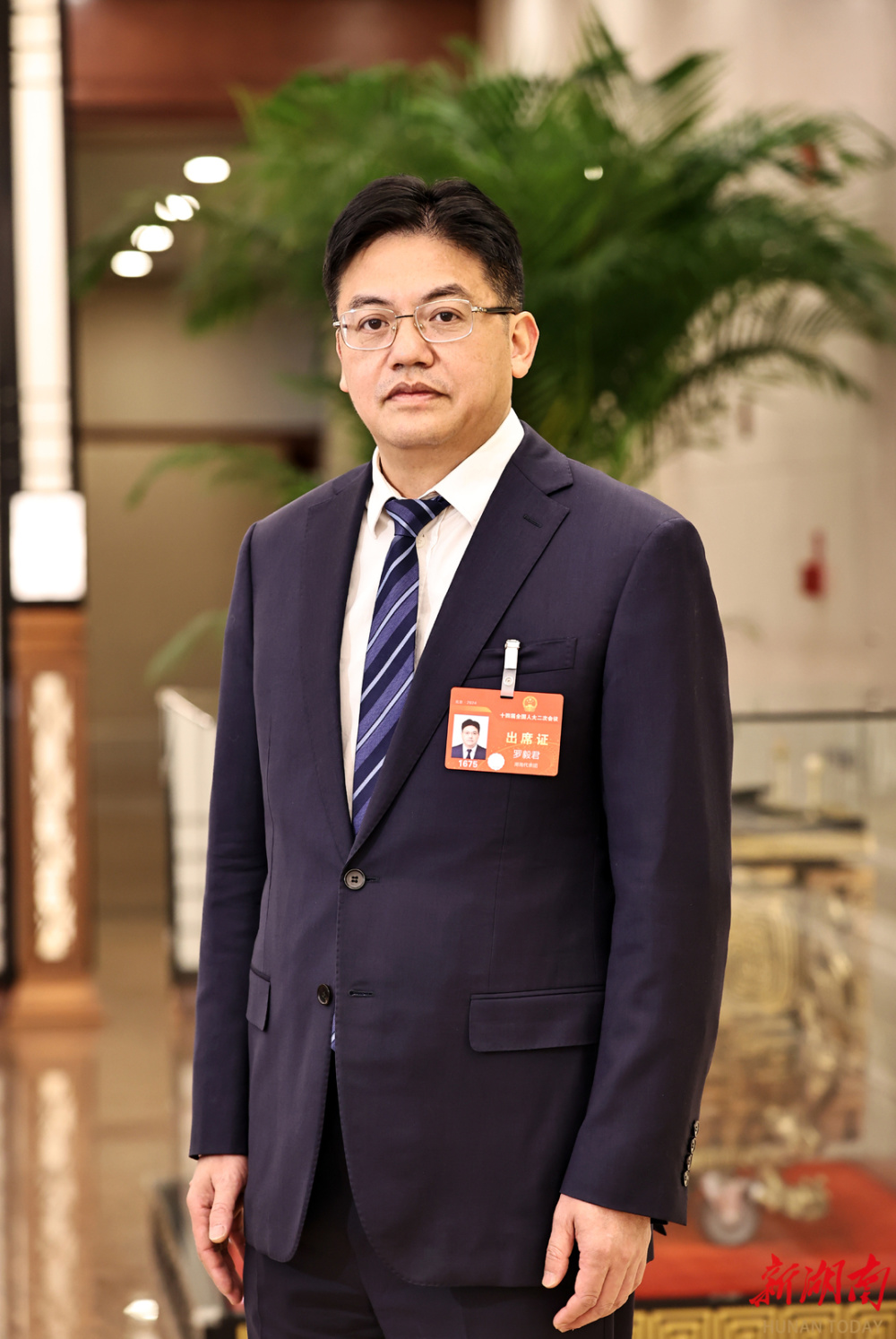 代表委员访谈丨全国人大代表罗毅君科学配置环洞庭湖地区水资源