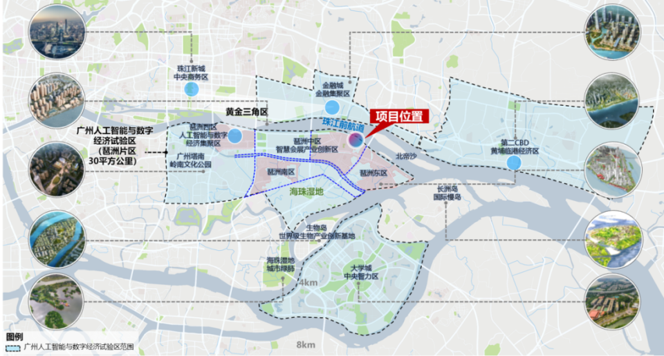 最新公布，广州最低23.7元/小时！月薪不得低于…… | 早安，荔湾_腾讯新闻