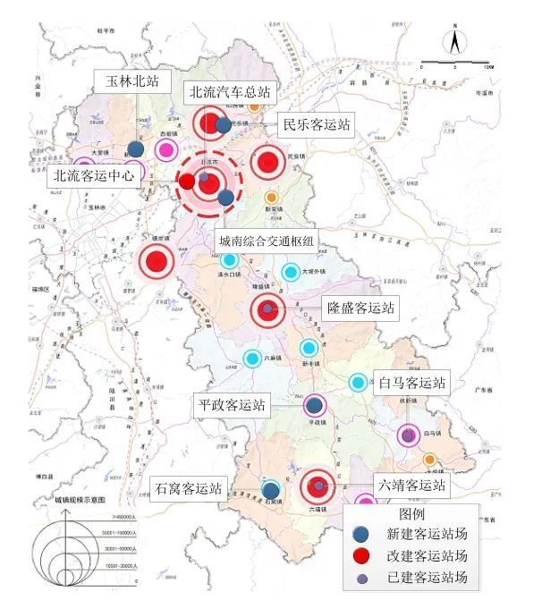 北流市"十四五"客运场站项目规划示意图.