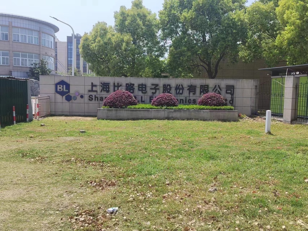 上海24岁女工猝死，丈夫称与每天12小时夜班有关，公司：她是自愿加班