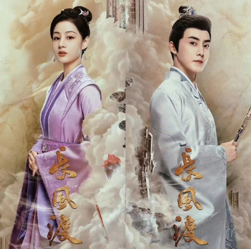《沉默的真相》中,赵圆瑗饰演吴爱可,在《长月烬明》中,她饰演的月神
