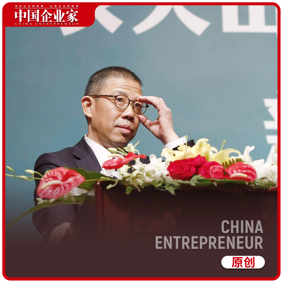 钟睒睒坐不住了_腾讯新闻