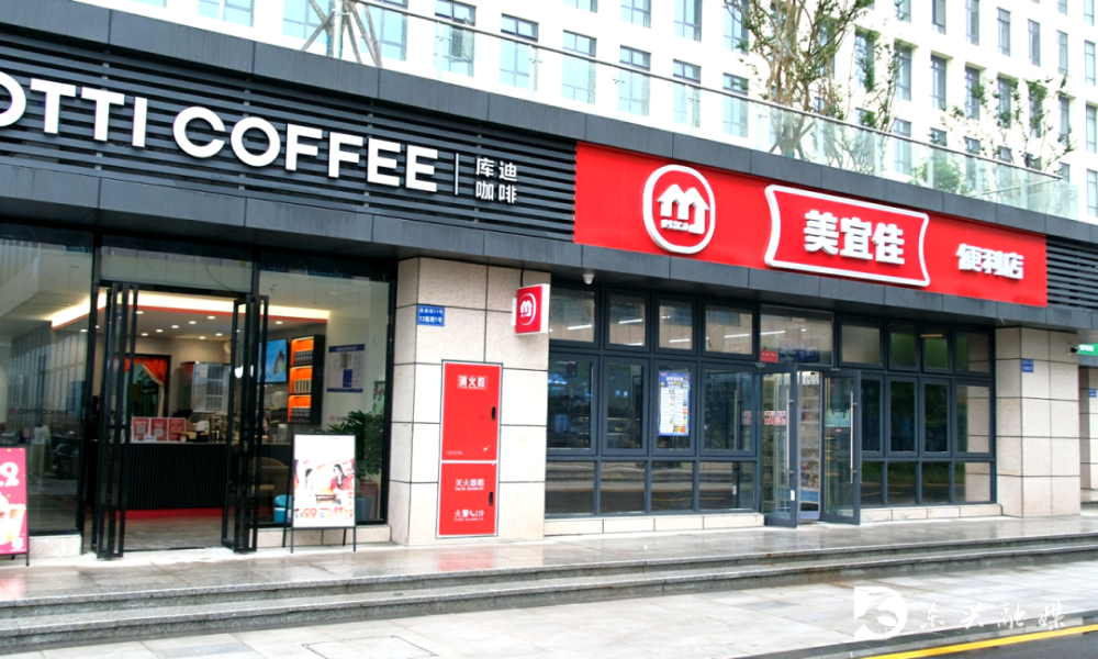 东兴区:做大服务外包产业集群,推动经济高质量发展