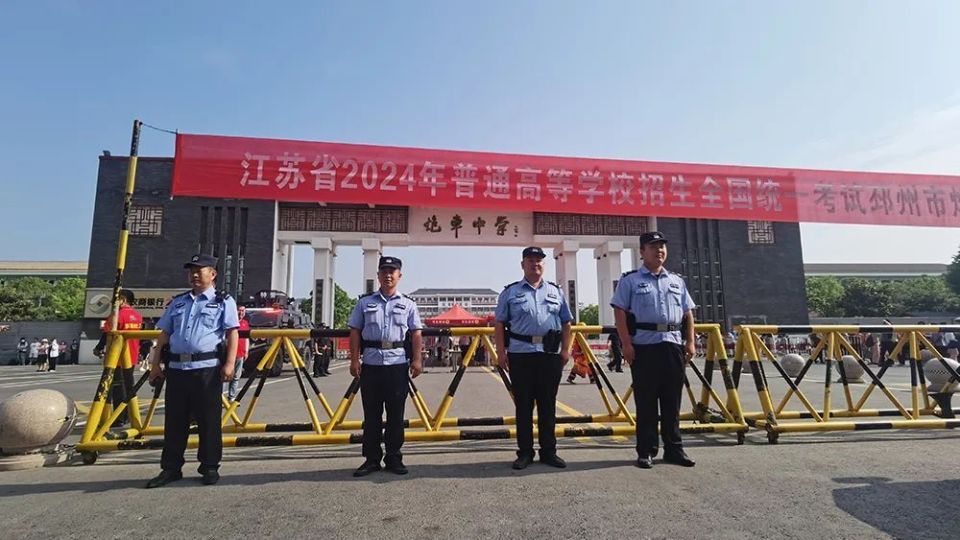 高考进行时,这些瞬间有点暖060606