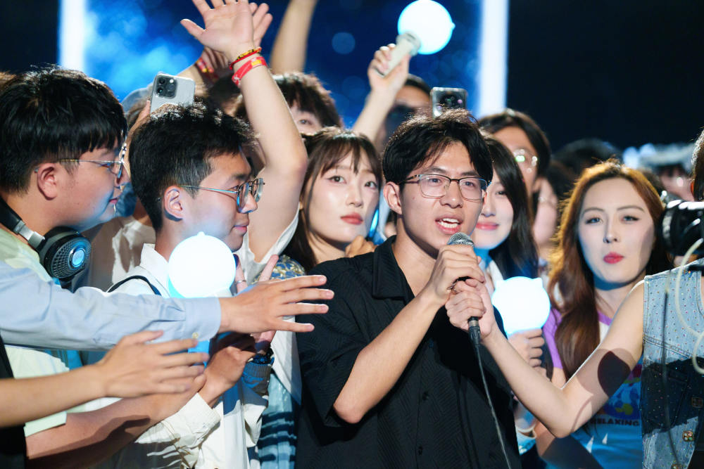 b站举办第五届毕业歌会,年轻人"唱"出自己的心声