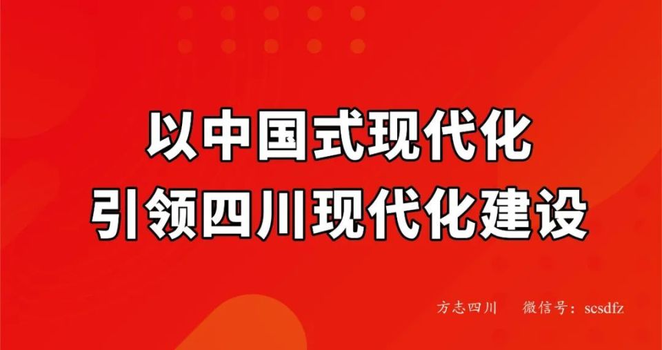 中央转移支付是什么意思_中央转移支付_中央转移支付排名