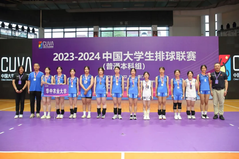 2024年湖北有潛力的二本大學錄取分數線（2024各省份錄取分數線及位次排名）_湖北各二本大學錄取分數線_湖北二本各校錄取分數線