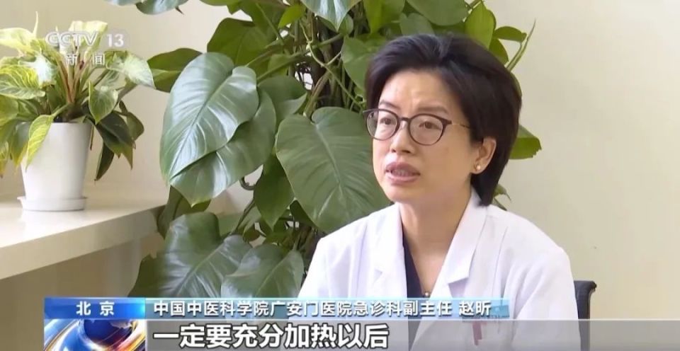 廣安門中醫院急診科醫生黃牛掛號方便快捷