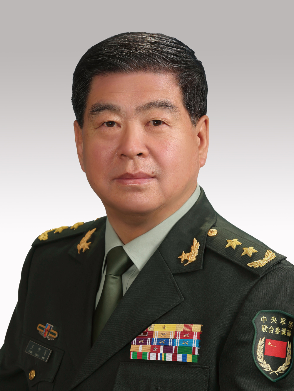 王少军同志遗像
