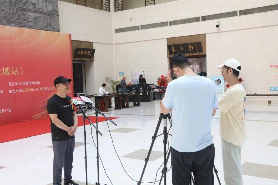 大道同行——中国当代书画名家作品全国巡展诸城站圆满成功