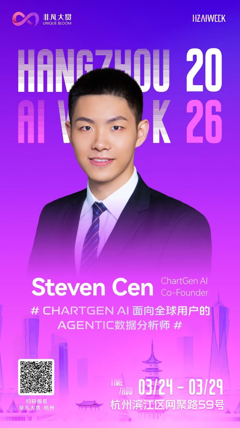 当OpenClaw霸榜，BI工具的终局是变成眼睛 · 原文图片 1