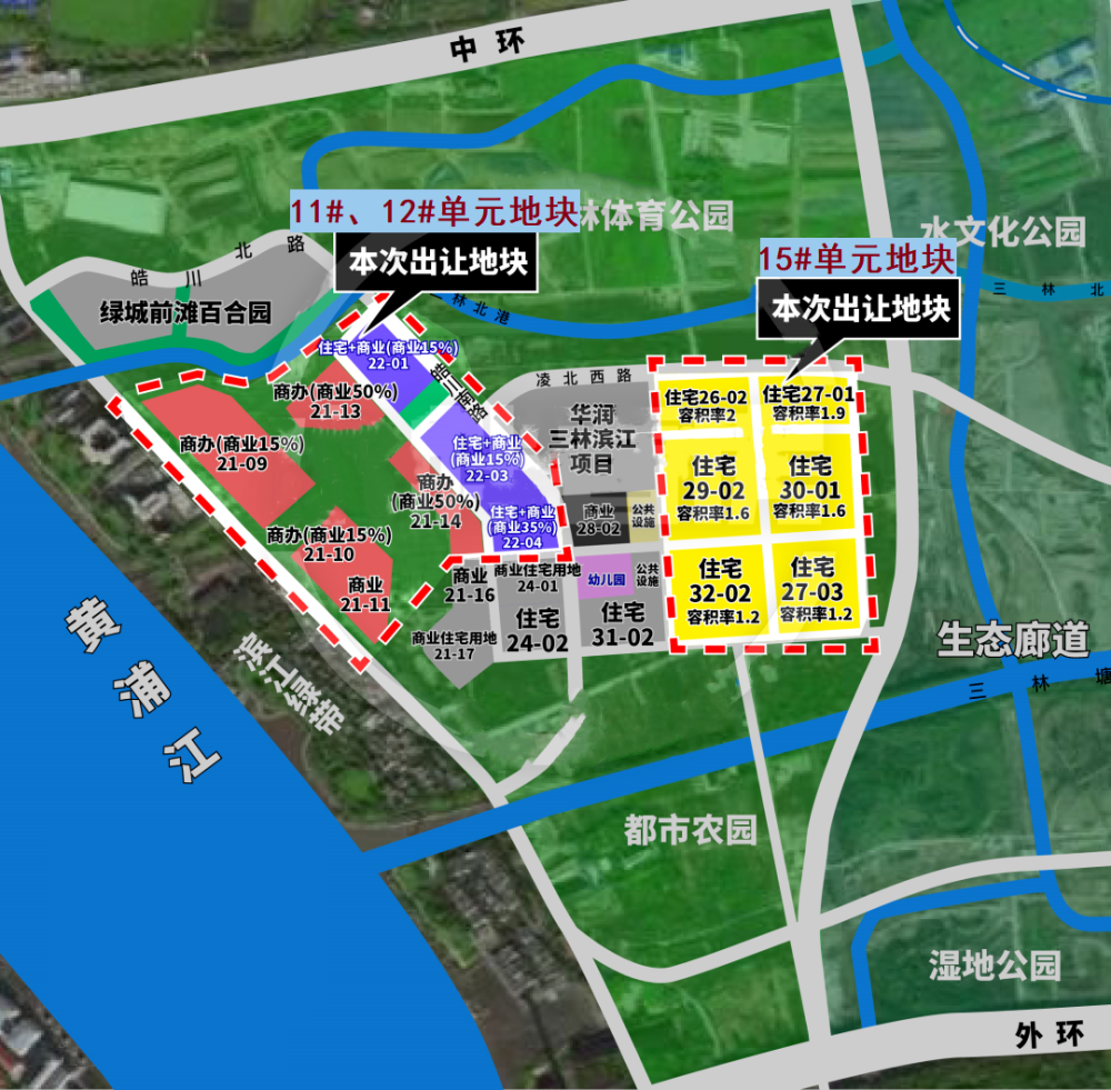 陆家嘴三林滨江9幅地块规划供应1368套新房!预计明年入市!