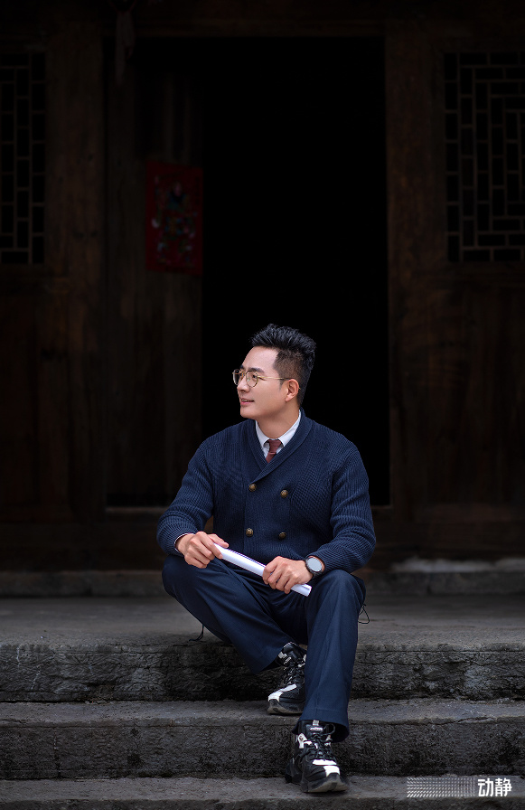 新时代的贵州人丨苏东方:从齐鲁到黔中,他将热爱根植