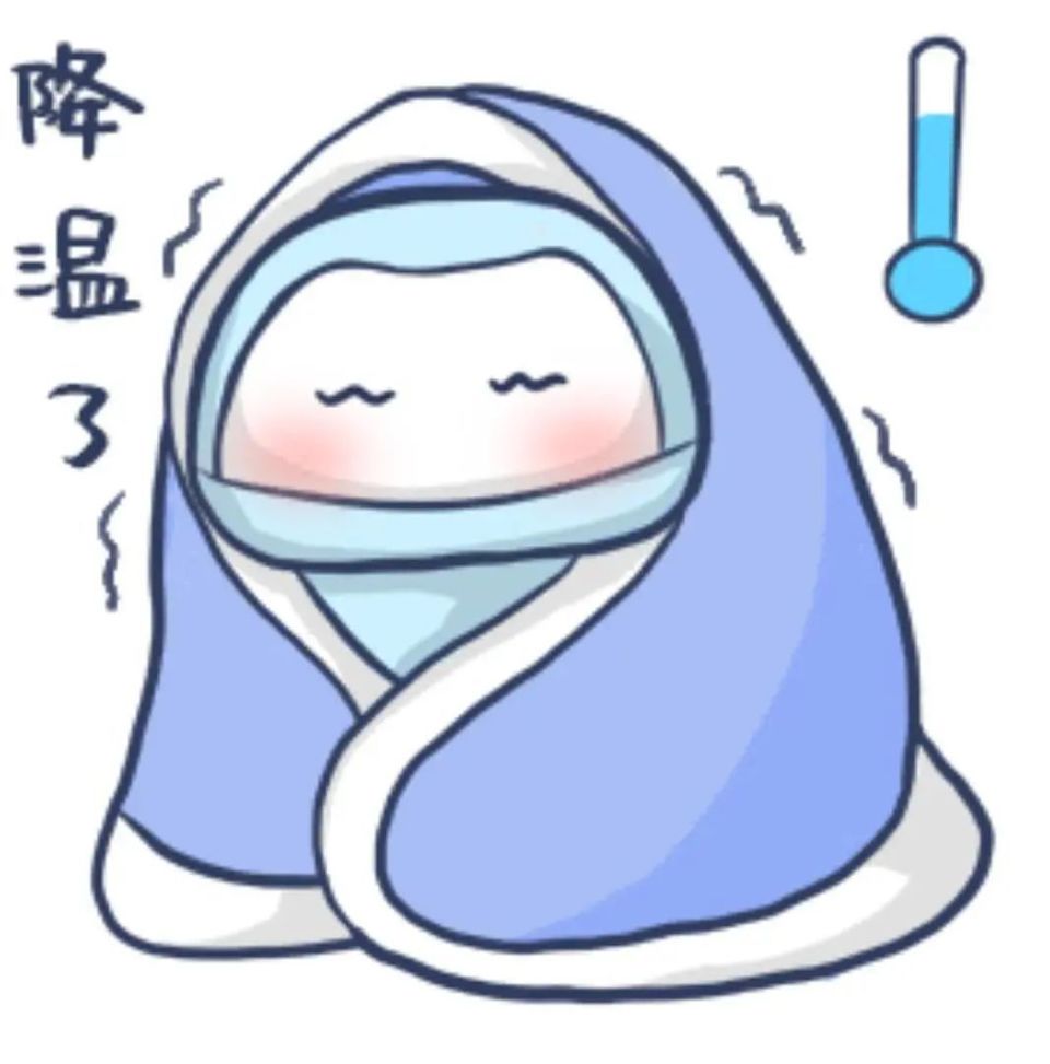 下周海南天气…_腾讯新闻