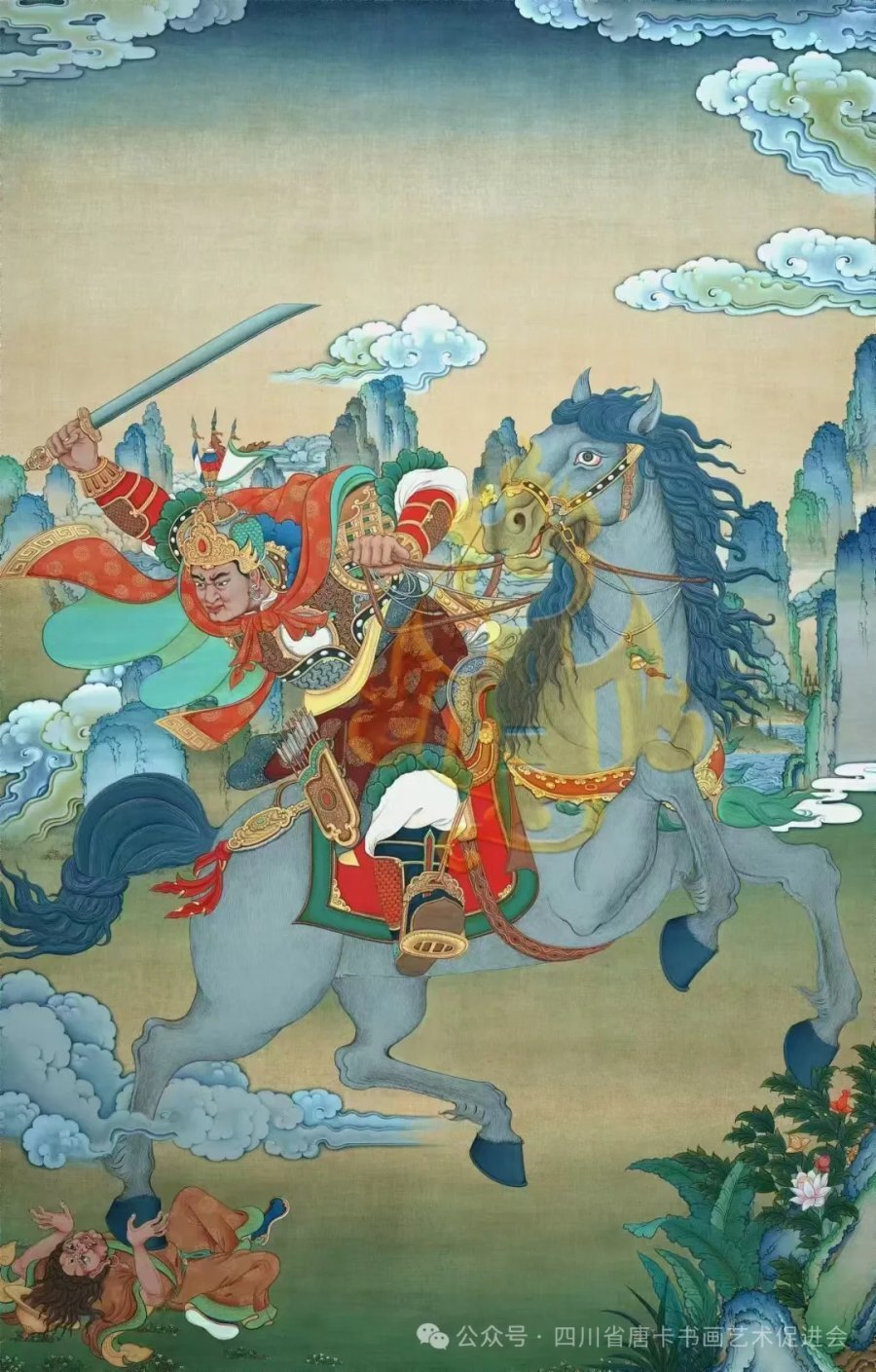 展现非物质文化遗产魅力《格萨尔王百位大将》唐卡作品展国庆节前亮相