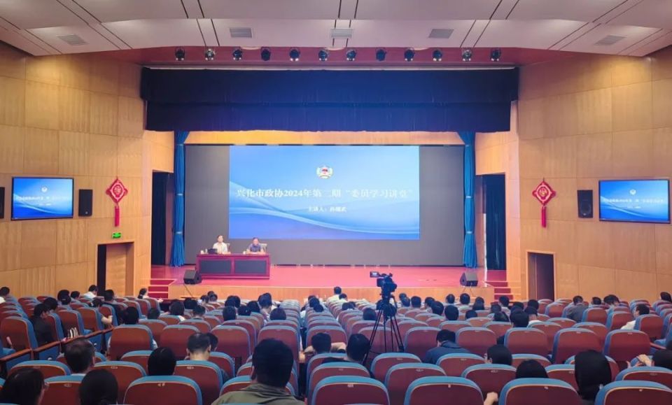 5月28日,由上海市浦东新区政协办公室,浦东新区政协教卫体委指导,上海