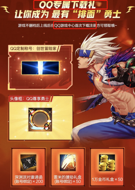 qq?微信?助手?