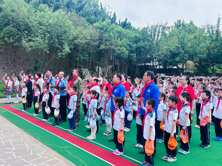 市南区举行2024年"红领巾爱祖国"庆"六一"主题队日活动