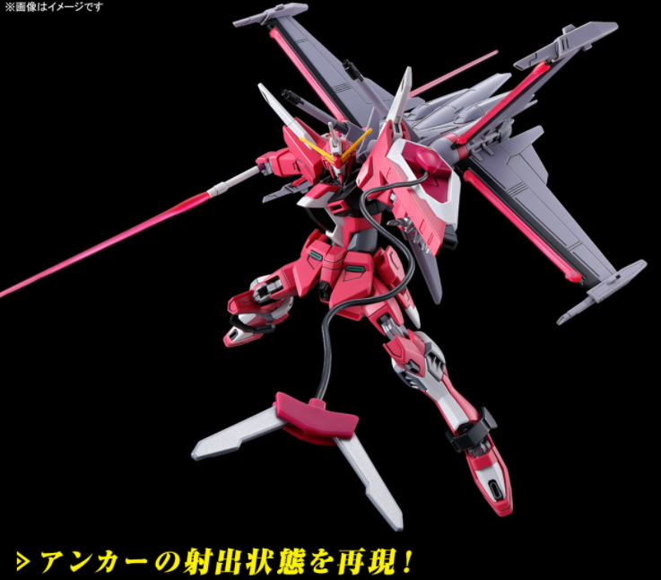 hg系列无限正义高达二式官图公开 追加了呆毛光线 可惜没魔蟹装甲