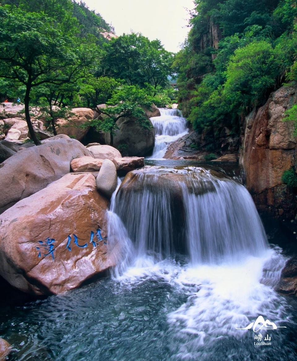 崂山风景区电话图片