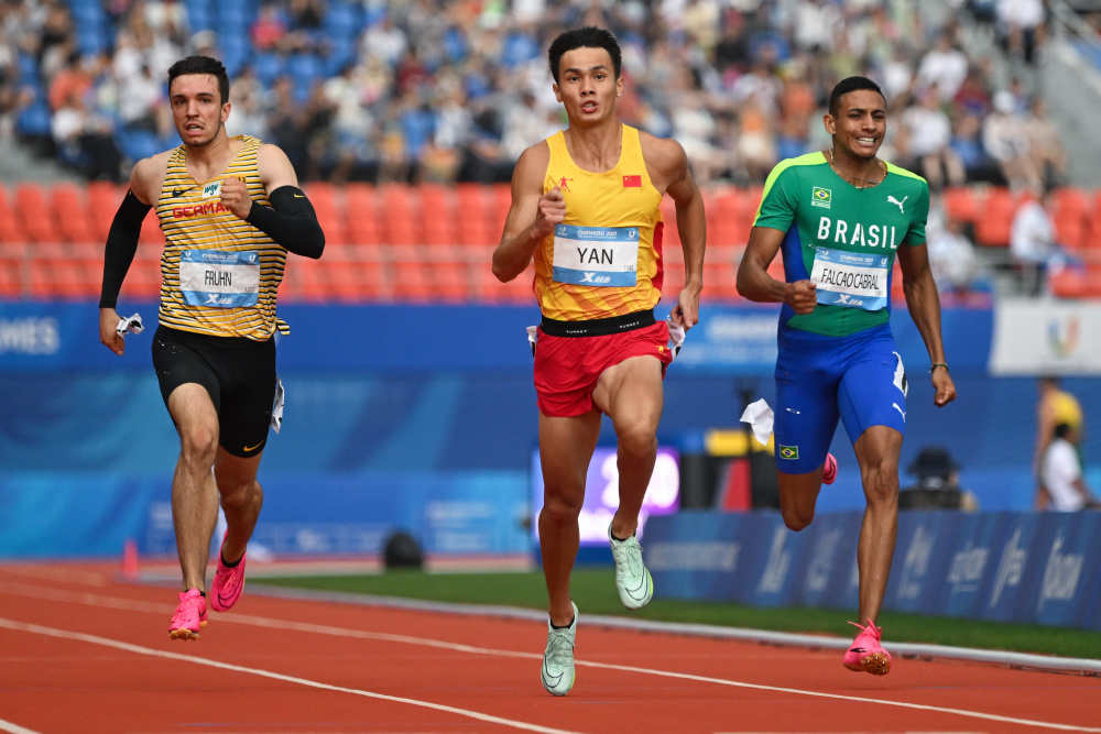 成都大运会1田径男子200米预赛赛况