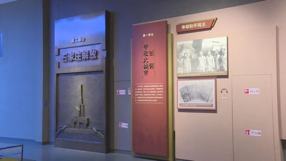 石家庄解放纪念馆：探寻城市历史 汲取奋进力量_腾讯新闻