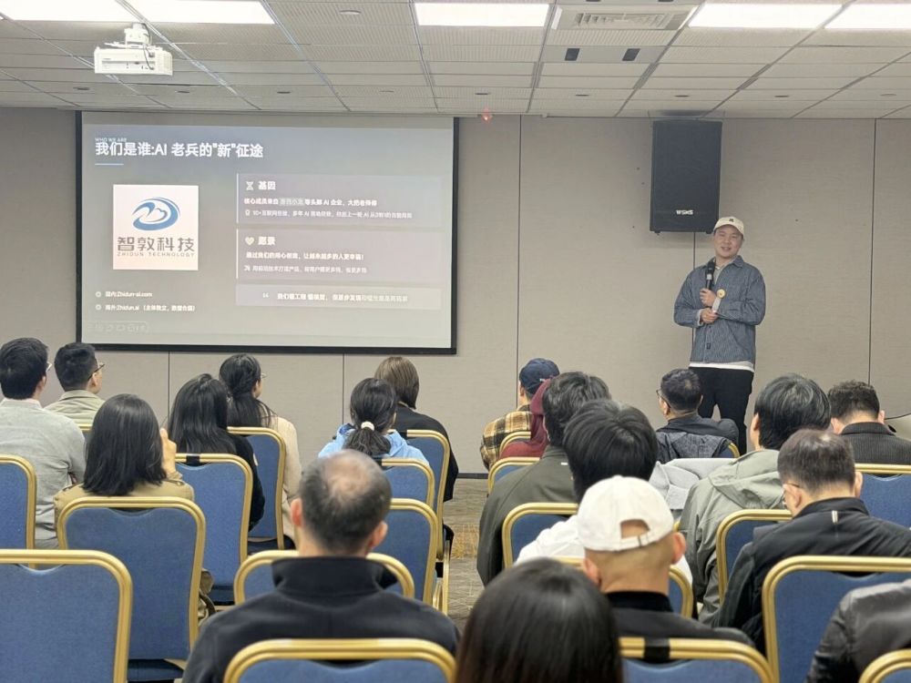 2025 AI 真相：去赚那些大厂看不上的钱 · 原文图片 7
