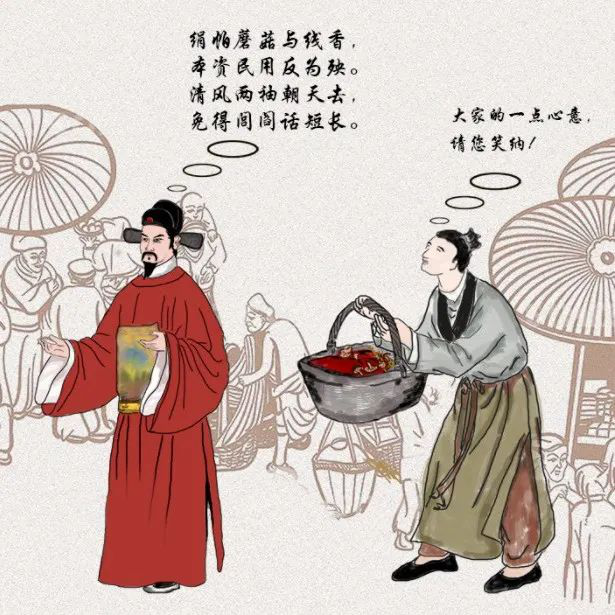 于谦拒礼两袖清风东汉时期,庐江太守羊续从不请托受贿,以权谋私.