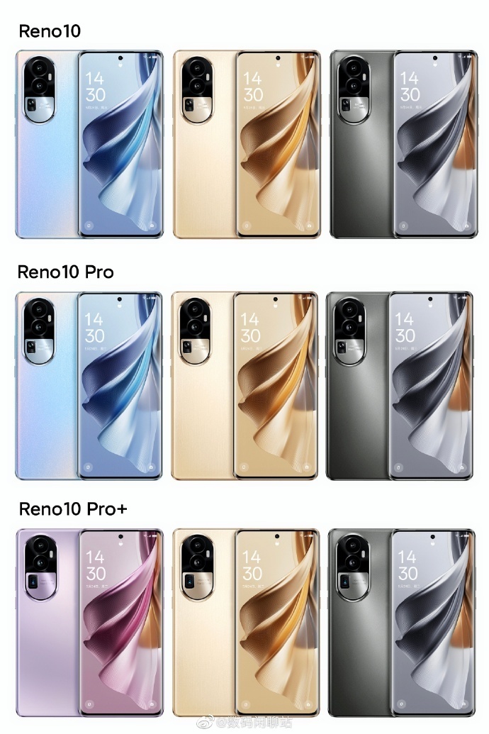 oppo reno10系列定档,人像摄影是主打方向