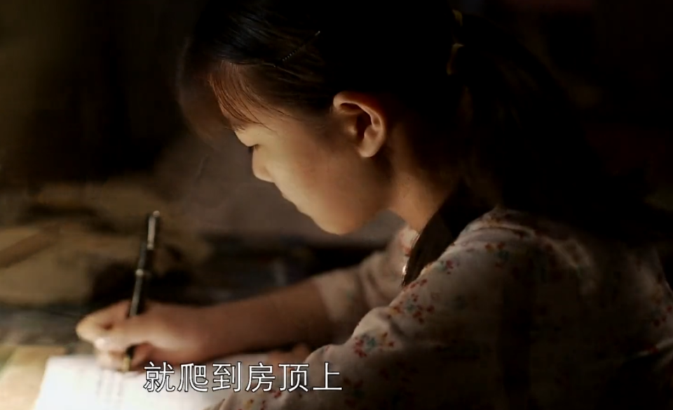潮新聞客戶端：查一下今晚開什么特馬《父母愛情》原著“當(dāng)了大老板”的江昌義：他的攤牌，句句都是恨
