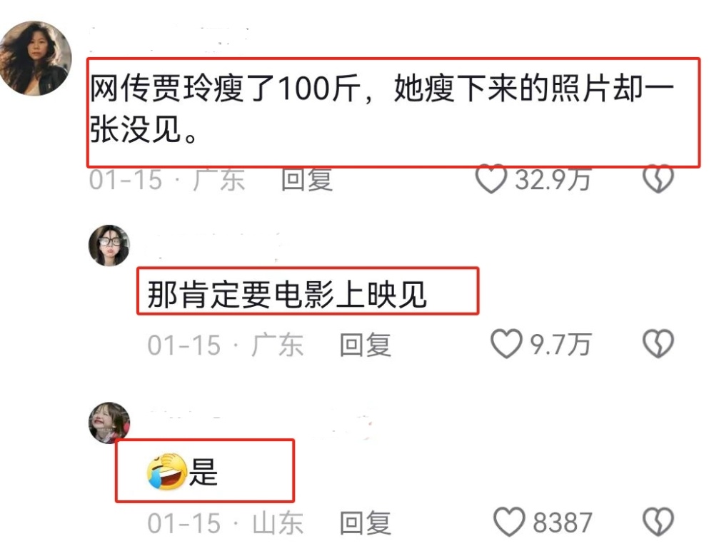 手術(shù)減肥_減肥手術(shù)多少錢_減肥手術(shù)是怎么做的