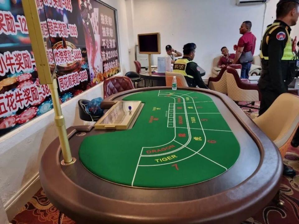 金边:一酒坊藏赌博被突袭,赌场人员收到消息,提前逃离,老板是中国人!