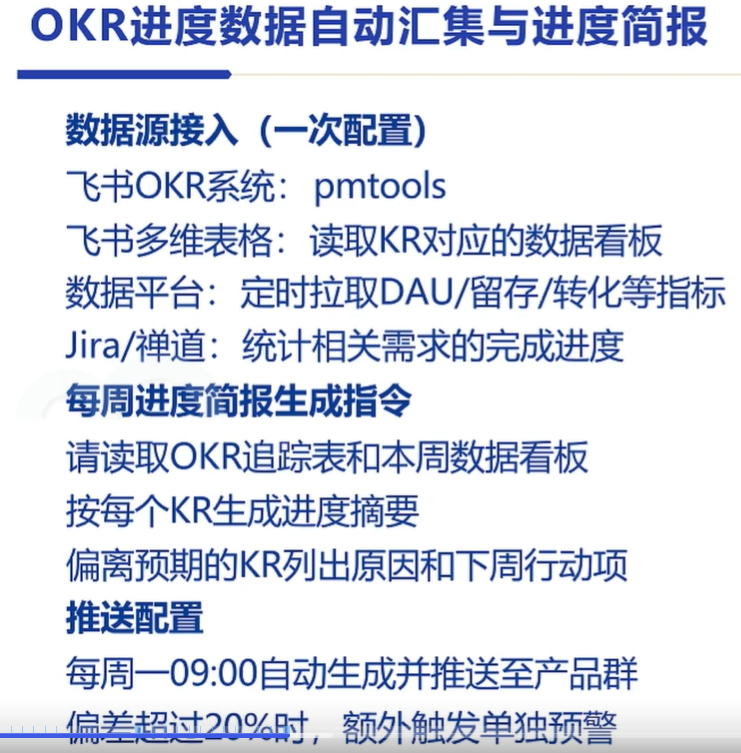 2026年拒绝重复劳动！这些课程让你的工作自动跑起来、决策有框架！