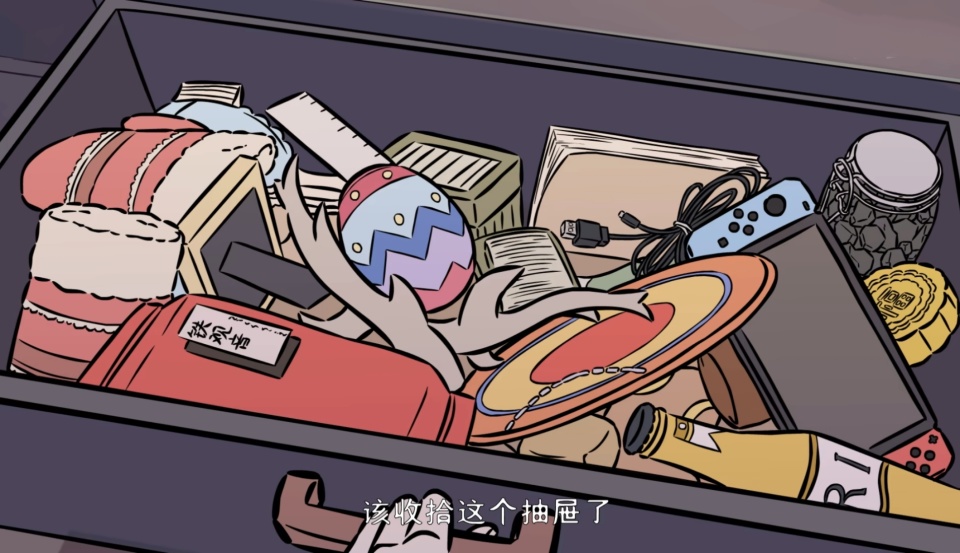 非人哉：九月留下许多礼物，搬家原因揭晓，她想闻炸鸡的味道-古次元