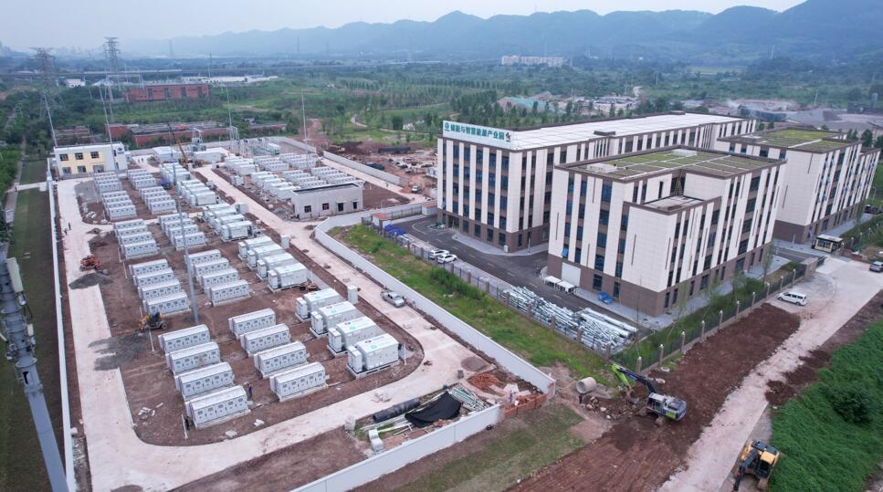 可满足7万户家庭用电!西部(重庆)科学城科学谷储能电站成功并网_腾讯