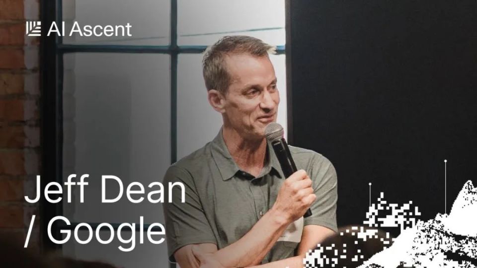 深度｜Google首席科学家最新分享：AI核心壁垒不是参数量，而是系统、算法与部署全链能力，关键在于能否嵌入真实任务流与硬件终端_腾讯新闻