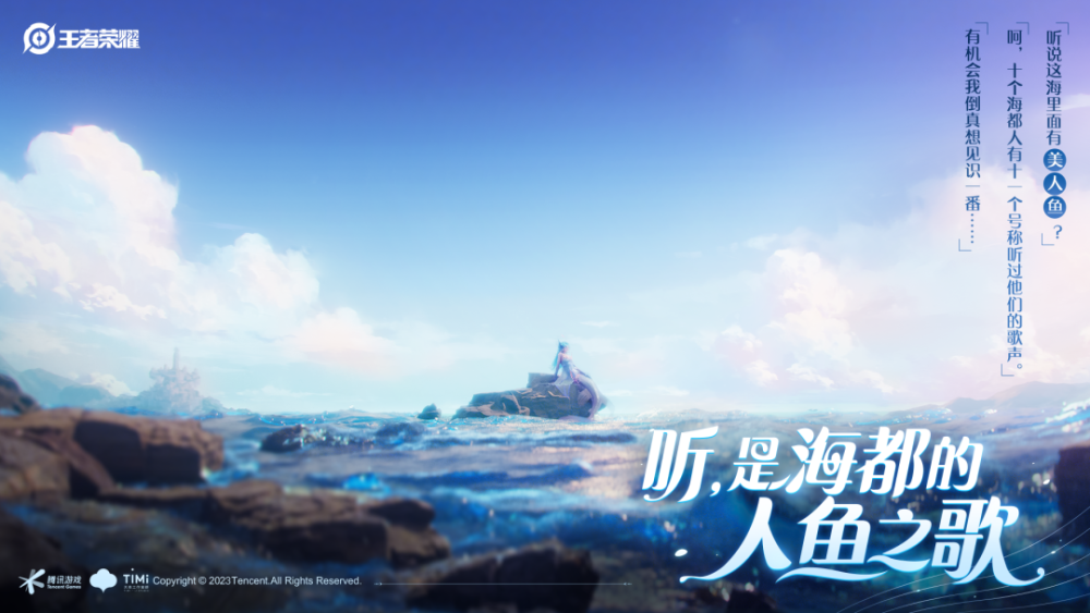 王者荣耀ios外挂_王者荣耀外挂_掌上王者荣耀和王者荣耀助手