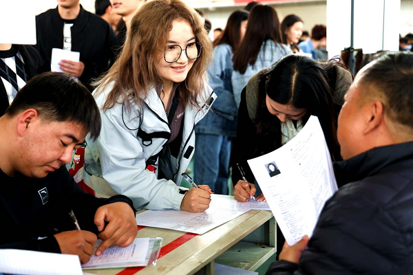 塔里木大学赵亚锋简历图片