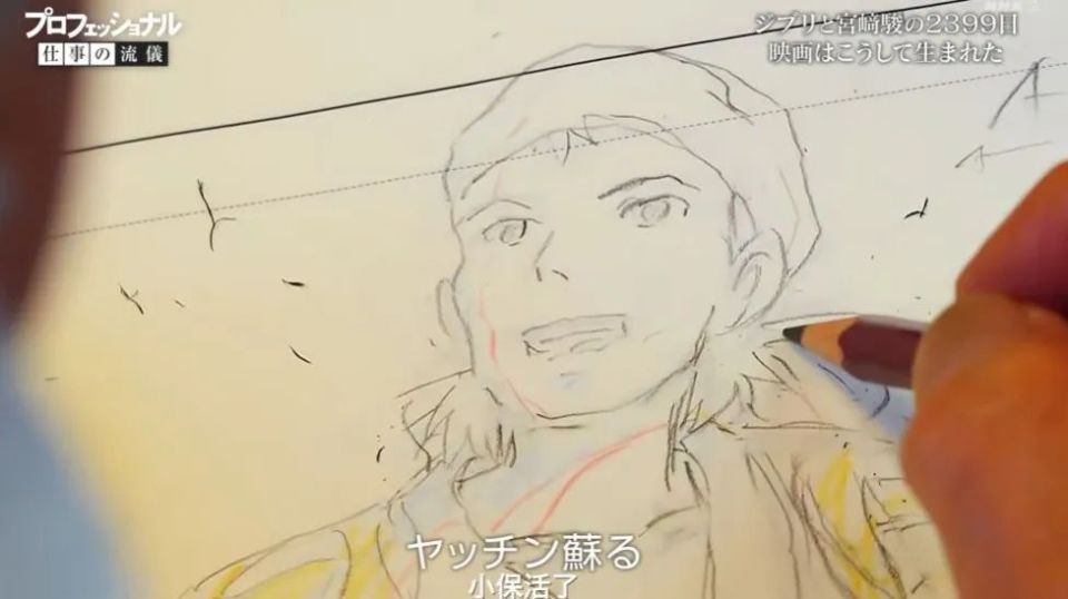 宫崎骏最后一部作品,何必执着于"看懂"_腾讯新闻