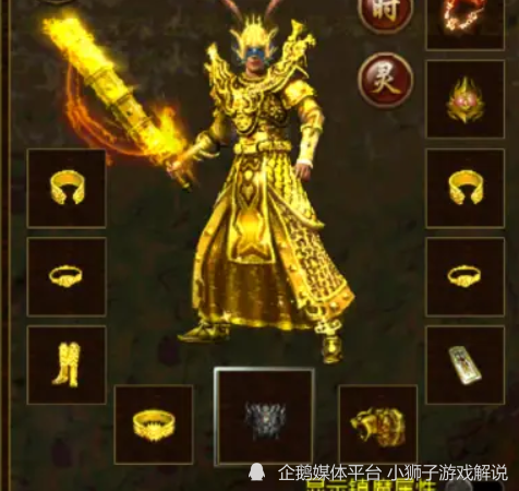 传奇世界:当年没有五花八门的辅助道具,裁决还能升级?